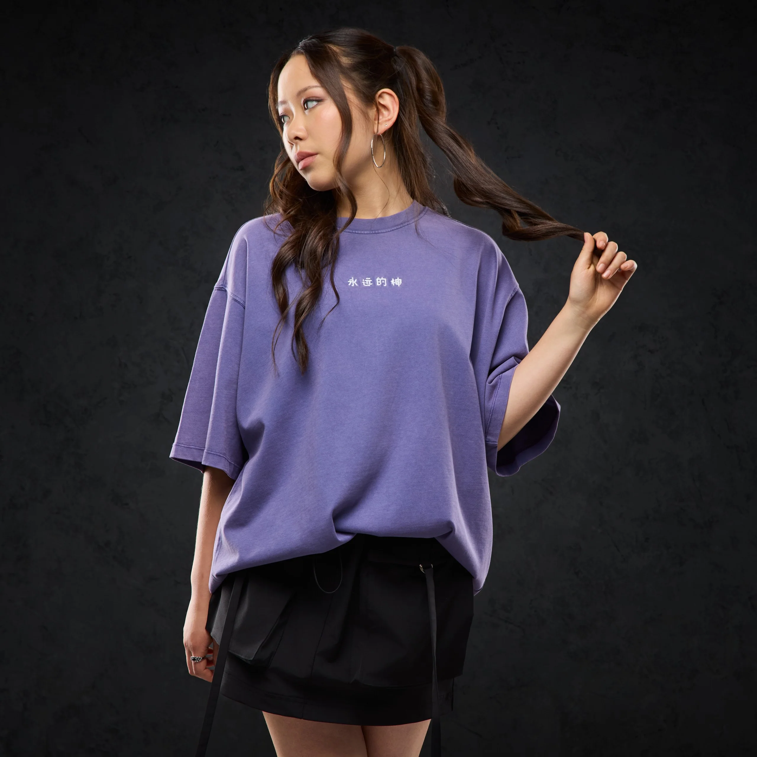 uni